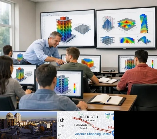 آموزش ایتبس در فرمانیه