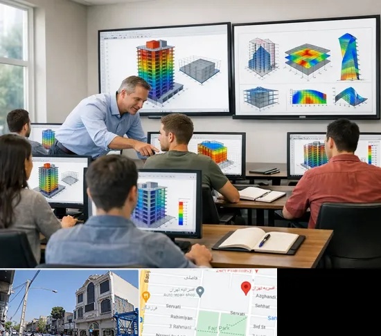 آموزش ایتبس در افسریه