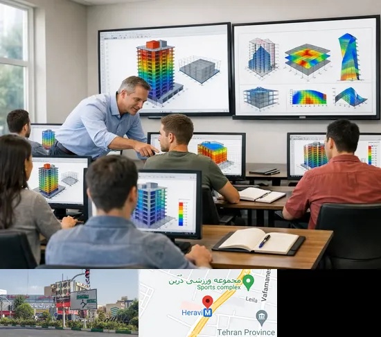 آموزش ایتبس در هروی