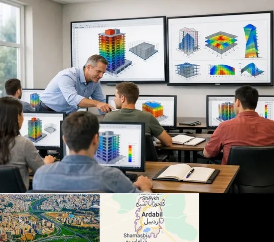 آموزش ایتبس در اردبیل