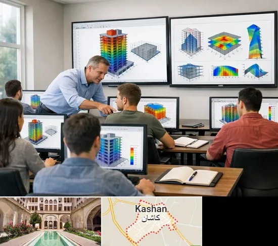 آموزش ایتبس در کاشان