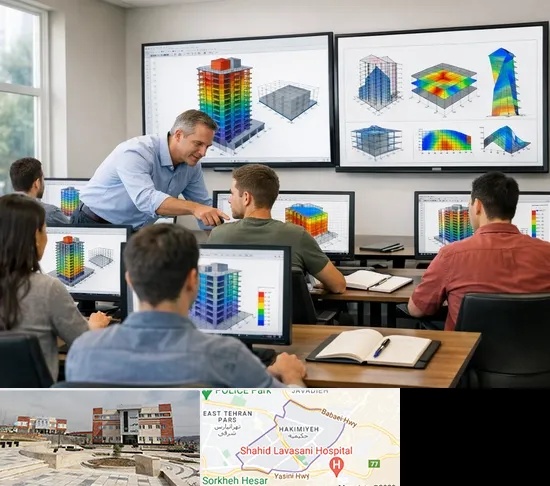 آموزش ایتبس در حکیمیه