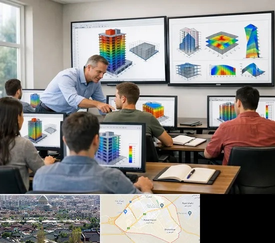 آموزش ایتبس در رباط کریم