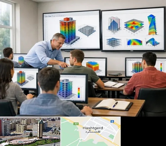 آموزش ایتبس در هشتگرد