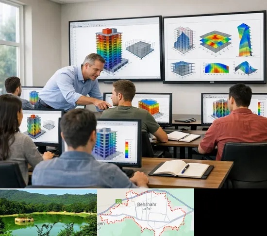آموزش ایتبس در بهشهر