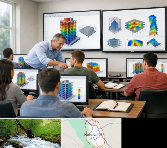 آموزش ایتبس در نهاوند