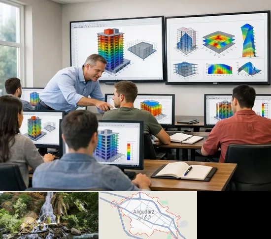 آموزش ایتبس در الیگودرز