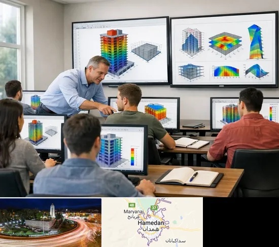 آموزش ایتبس در همدان