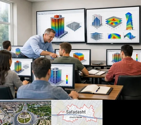 آموزش ایتبس در صفادشت