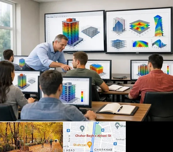 آموزش ایتبس در چهارباغ اصفهان