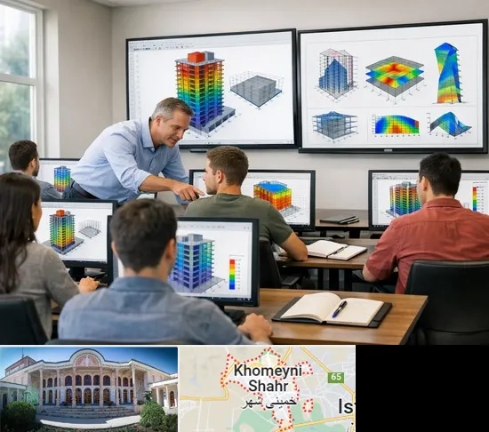 آموزش ایتبس در خمینی شهر