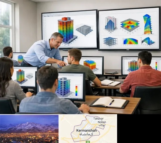 آموزش ایتبس در کرمانشاه