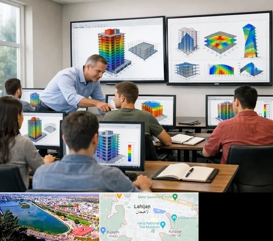 آموزش ایتبس در لاهیجان