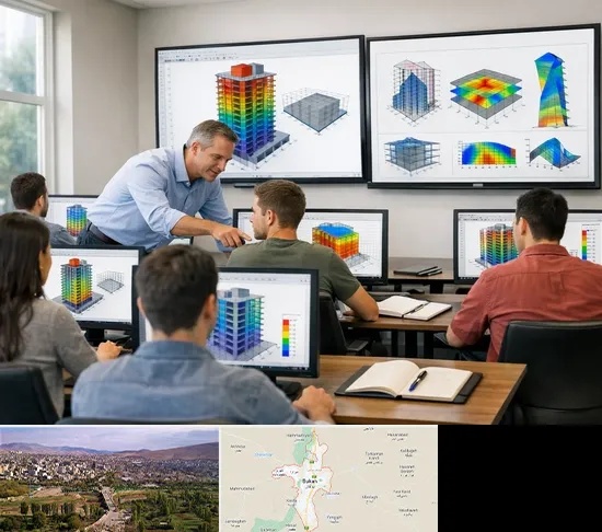 آموزش ایتبس در بوکان
