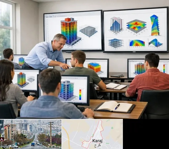 آموزش ایتبس در گوهردشت کرج