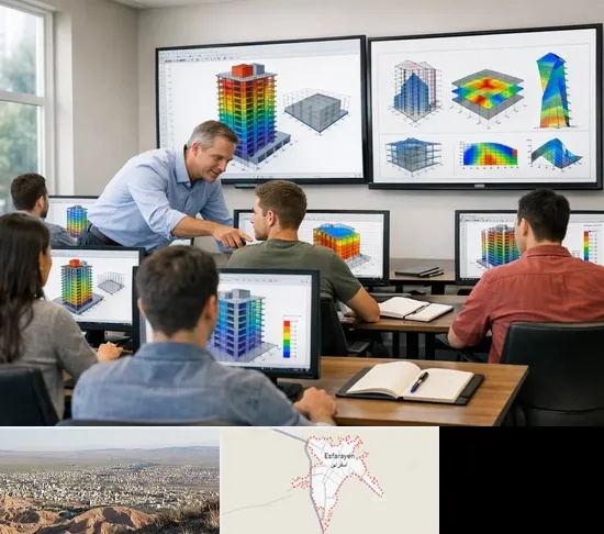 آموزش ایتبس در اسفراین