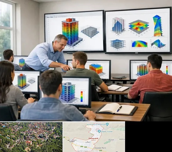 آموزش ایتبس در دماوند