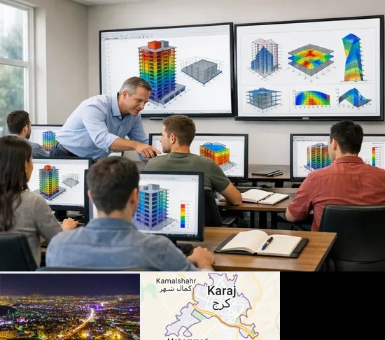آموزش ایتبس در کرج