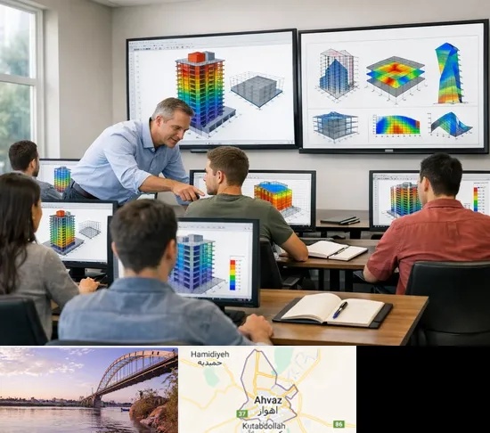 آموزش ایتبس در اهواز