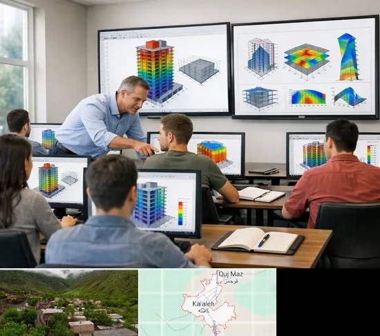 آموزش ایتبس در کلاله