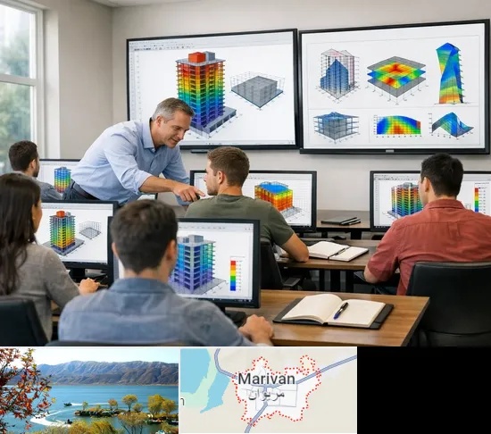 آموزش ایتبس در مریوان