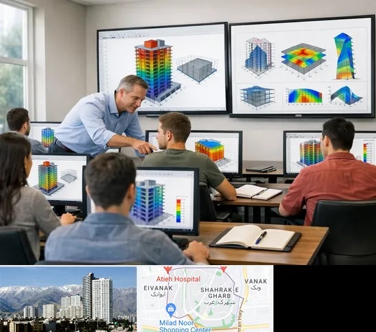 آموزش ایتبس در شهرک غرب