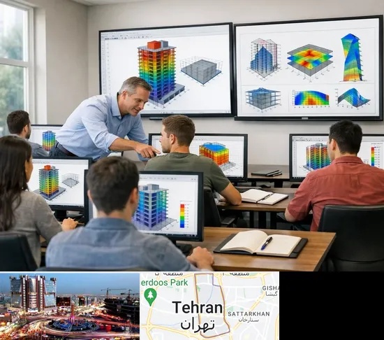 آموزش ایتبس در صادقیه