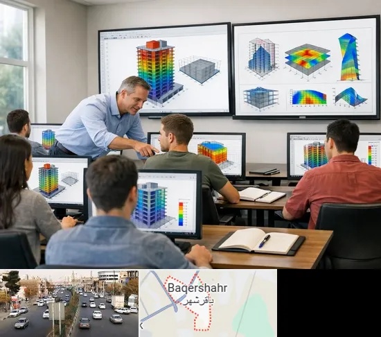 آموزش ایتبس در باقرشهر
