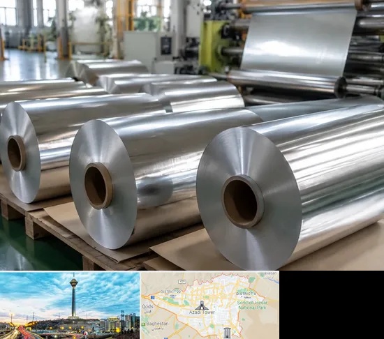 فویل آلومینیوم در تهران