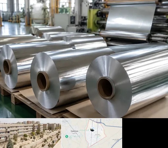 فویل آلومینیوم در واوان اسلامشهر