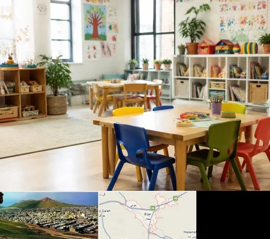 پیش دبستانی در بیجار