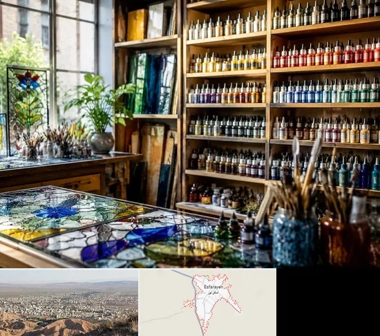 فروشگاه لوازم ویترای در اسفراین
