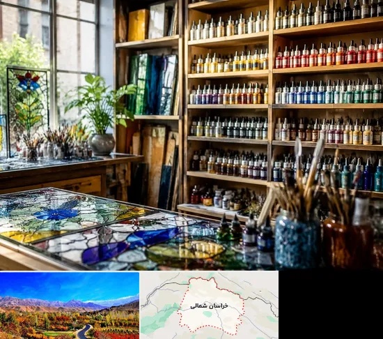 فروشگاه لوازم ویترای در خراسان شمالی