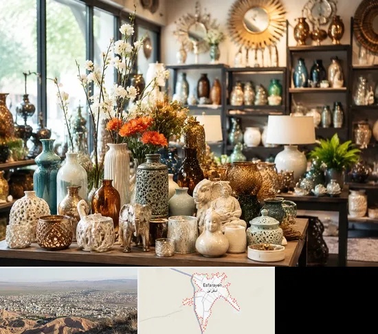 عمده فروشی وسایل دکوری و تزیینی در اسفراین