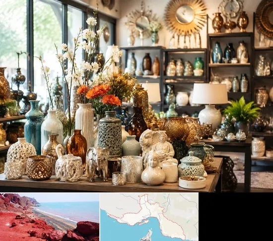 عمده فروشی وسایل دکوری و تزیینی در هرمزگان