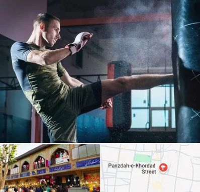 باشگاه کیک بوکسینگ در 15 خرداد