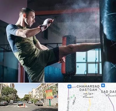 باشگاه کیک بوکسینگ در چهارصد دستگاه