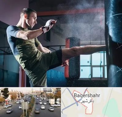 باشگاه کیک بوکسینگ در باقرشهر