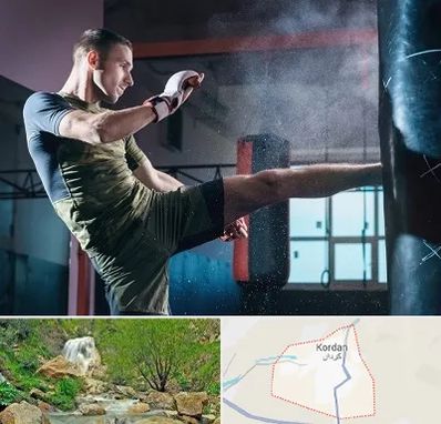 باشگاه کیک بوکسینگ در کردان