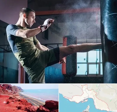 باشگاه کیک بوکسینگ در هرمزگان