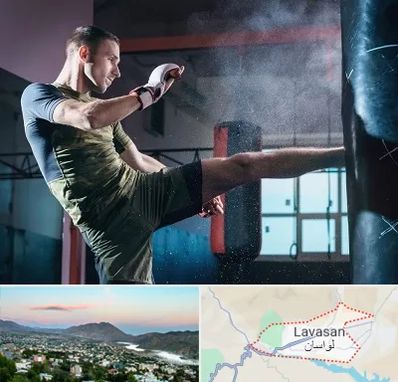 باشگاه کیک بوکسینگ در لواسان