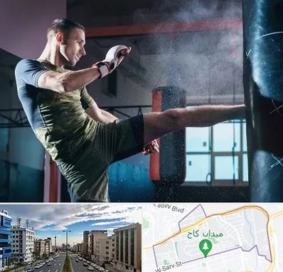 باشگاه کیک بوکسینگ در سعادت آباد 