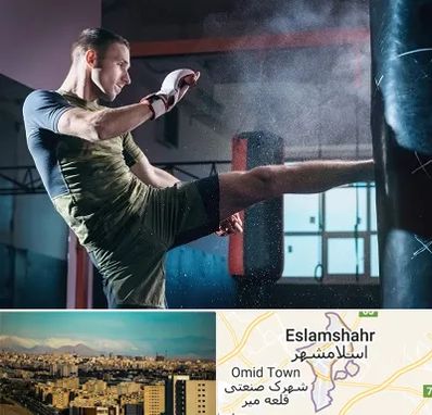 باشگاه کیک بوکسینگ در اسلامشهر