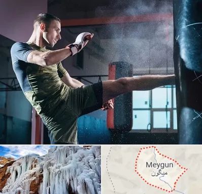 باشگاه کیک بوکسینگ در میگون