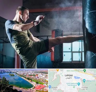 باشگاه کیک بوکسینگ در لاهیجان