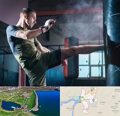 باشگاه کیک بوکسینگ در مهاباد