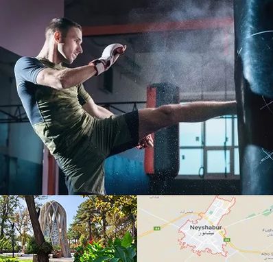 باشگاه کیک بوکسینگ در نیشابور