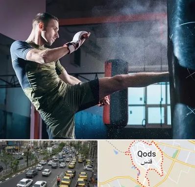 باشگاه کیک بوکسینگ در شهر قدس