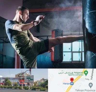 باشگاه کیک بوکسینگ در هروی