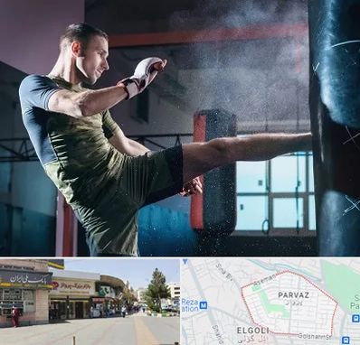 باشگاه کیک بوکسینگ در پرواز تبریز